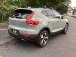 2026 Volvo XC40 Core SUV