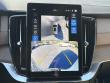 2026 Volvo XC90 Plus SUV
