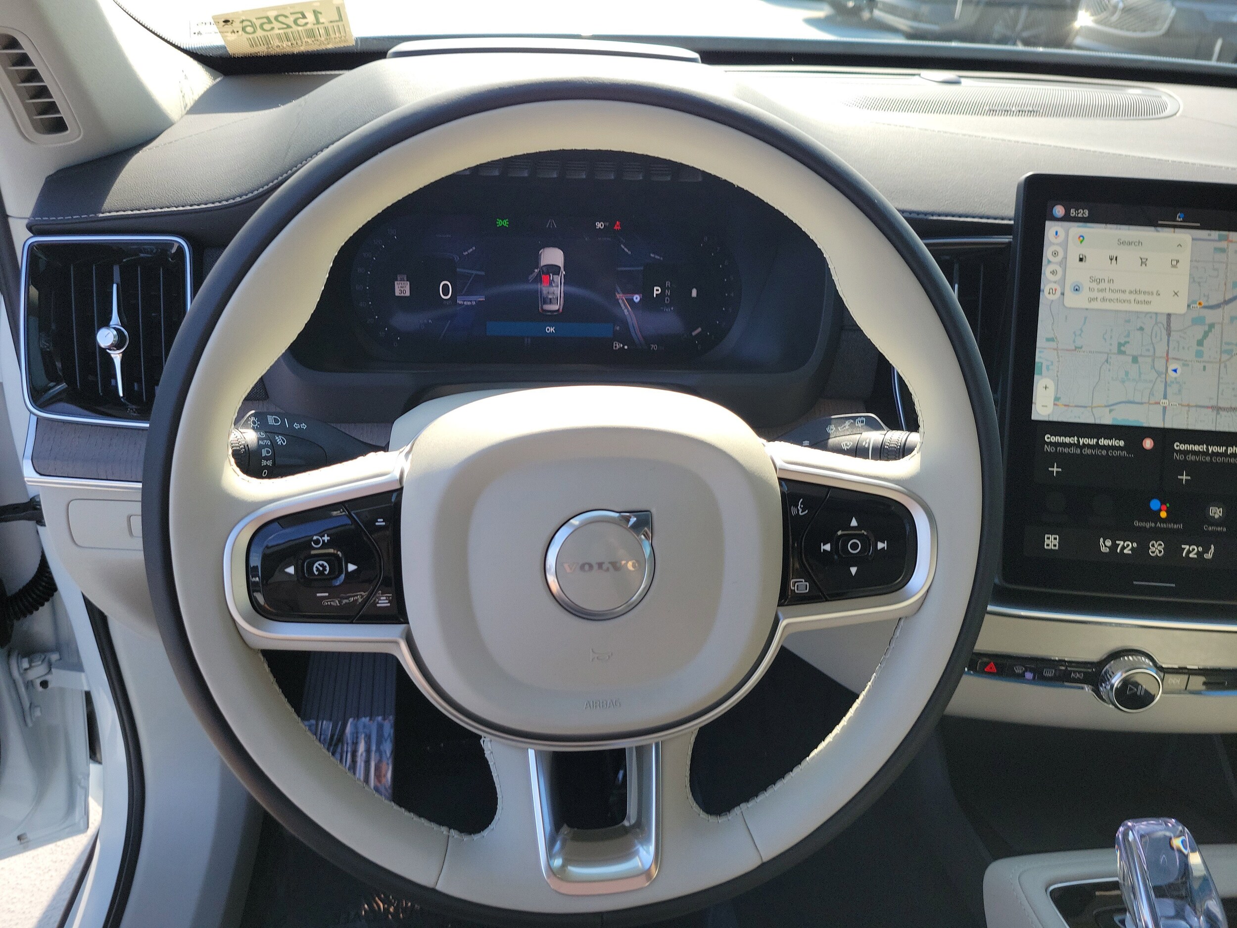 2026 Volvo XC90 Ultra - Photo 18