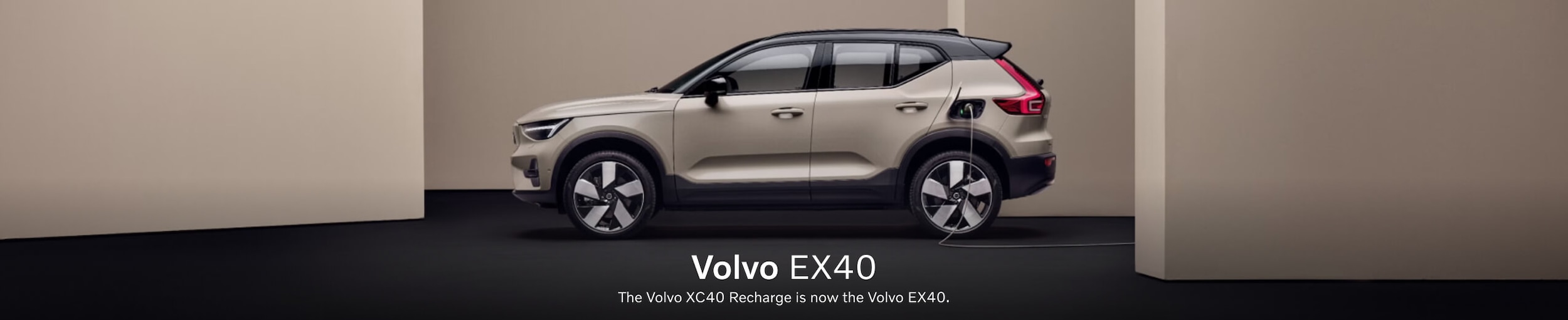 The Volvo XC40 Recharge is now the Volvo EX40