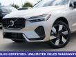 2025 Volvo XC60 plug-in hybrid T8 Plus SUV