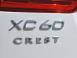 2025 Volvo XC60 B5 Plus SUV