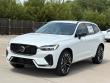 2026 Volvo XC60 B5 Ultra SUV