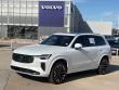 2025 Volvo XC90 plug-in hybrid T8 (2025.5) Plus 7-Seater SUV