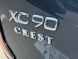 2026 Volvo XC90 B5 Core SUV
