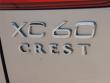 2025 Volvo XC60 B5 Plus SUV