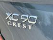 2026 Volvo XC90 plug-in hybrid T8 Core SUV