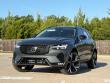 2026 Volvo XC60 B5 Ultra SUV 2026 Volvo XC60 B5 Ultra SUV