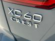 2026 Volvo XC60 B5 Ultra SUV