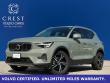 2025 Volvo XC40 B5 AWD SUV