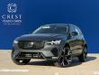 2026 Volvo XC60 B5 Ultra SUV 2026 Volvo XC60 B5 Ultra SUV