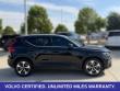 2023 Volvo XC40 B5 Plus Bright Theme SUV