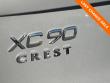 2025 Volvo XC90 B6 Plus 7-Seater SUV