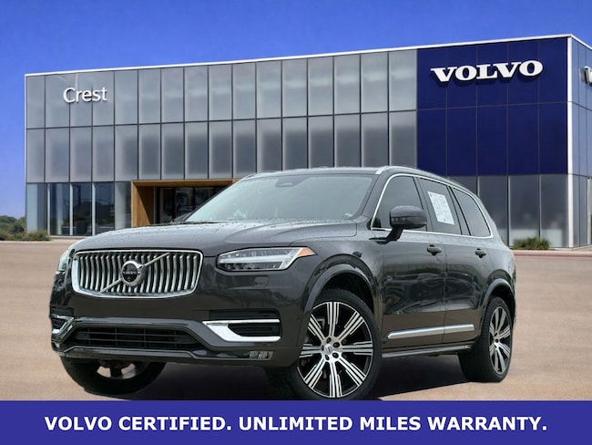 2024 Volvo XC90 B5 Plus Bright theme 4WD's photo