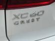 2026 Volvo XC60 B5 Core SUV