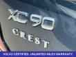 2025 Volvo XC90 B6 Plus 7-Seater SUV