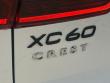 2026 Volvo XC60 plug-in hybrid T8 Ultra Black Edition SUV