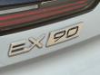 2026 Volvo EX90 Single Motor Plus 7-Seater SUV