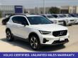 2026 Volvo XC40 B5 Plus SUV