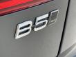 2026 Volvo XC60 B5 Ultra SUV