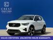 2025 Volvo XC40 B5 Plus Dark Theme SUV