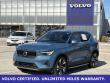 2023 Volvo XC40 Plus Bright Theme SUV