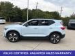 2026 Volvo XC40 B5 Plus SUV