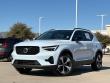 2026 Volvo XC40 B5 Plus SUV