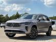 2026 Volvo XC90 B6 Plus 6-Seater SUV
