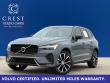2023 Volvo XC60 B5 Plus Dark Theme SUV