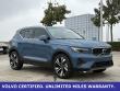 2023 Volvo XC40 Ultimate SUV