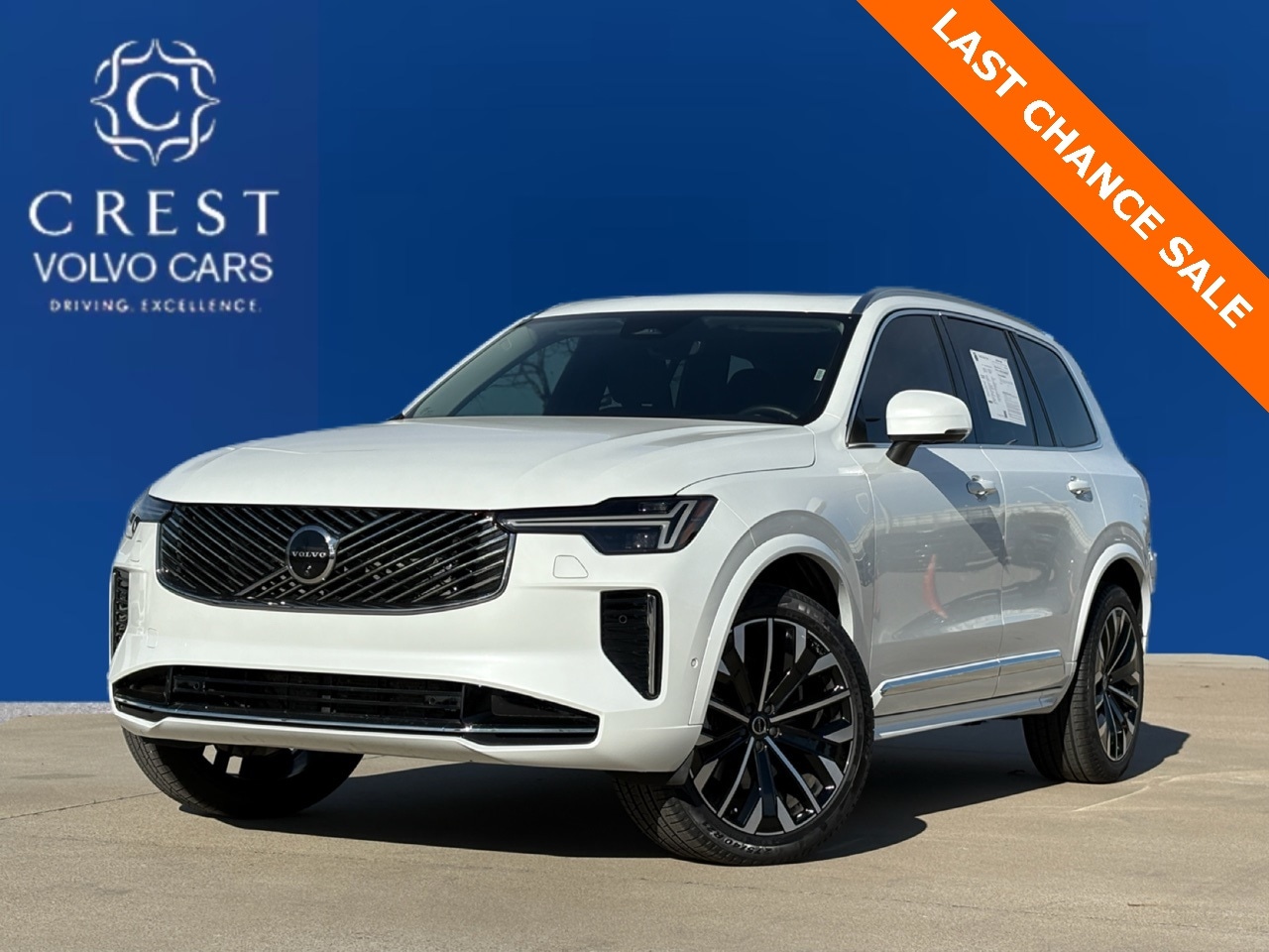 2025 Volvo XC90 Plus's photo