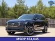 2026 Volvo XC90 B6 Ultra SUV
