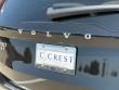 2026 Volvo XC90 plug-in hybrid T8 Plus 7-Seater SUV