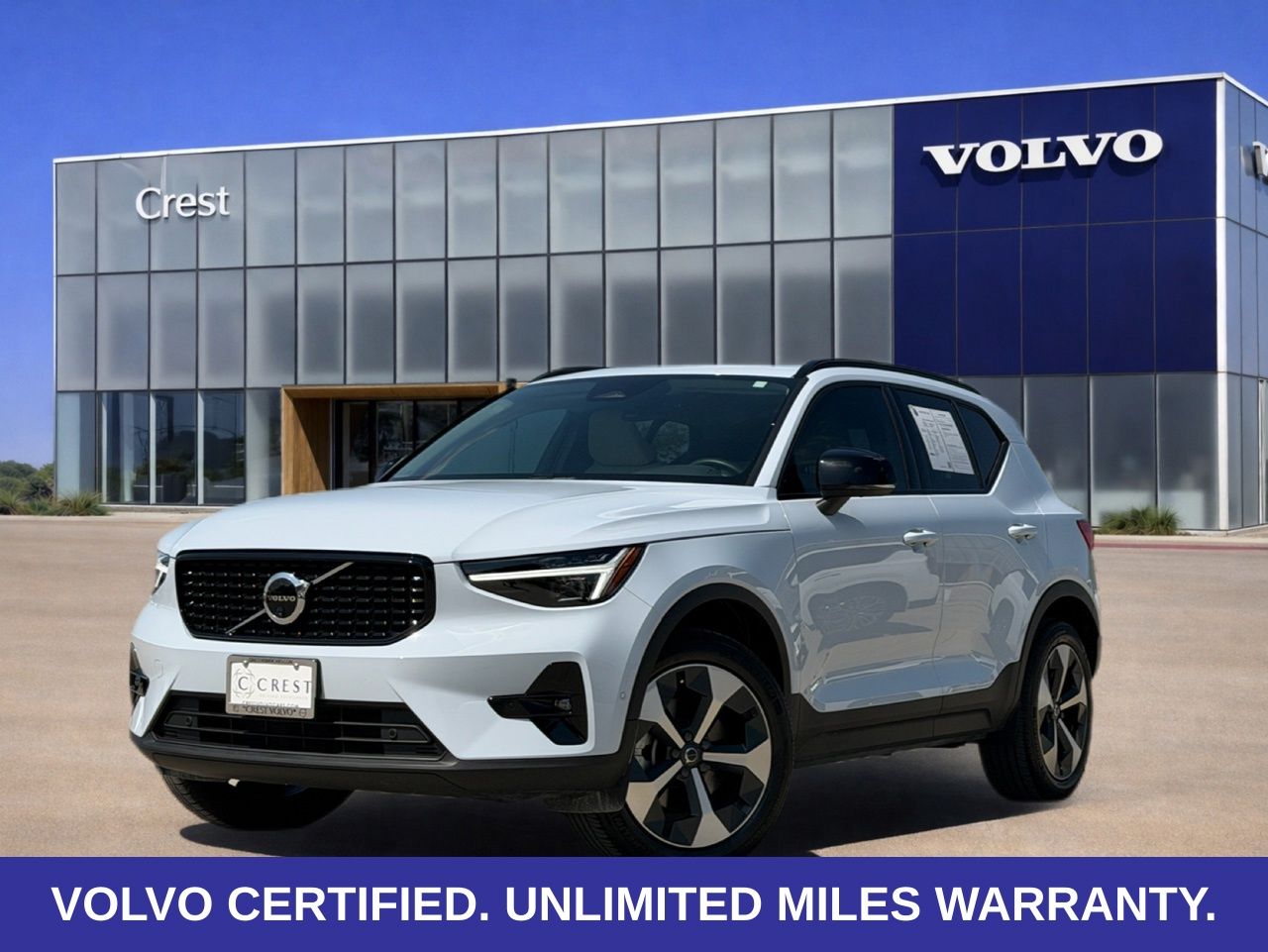 2026 Volvo XC40