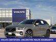 2023 Volvo XC60 B5 Plus Bright Theme SUV