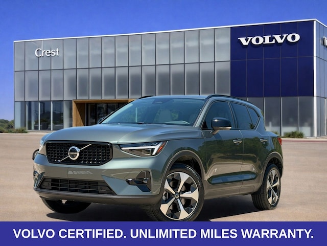 2026 Volvo XC40 B5 Plus SUV