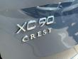 2025 Volvo XC90 plug-in hybrid T8 (2025.5) Plus 7-Seater SUV
