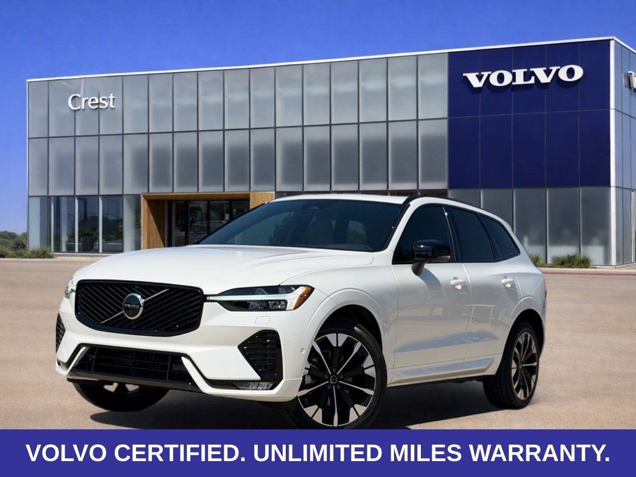2026 Volvo XC60 B5 Plus AWD
