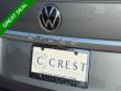 2023 Volkswagen Atlas 3.6L V6 SEL Premium R-Line SUV