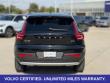 2023 Volvo XC40 B5 Plus Bright Theme SUV