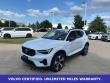 2026 Volvo XC40 B5 Plus SUV
