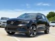 2026 Volvo XC40 B5 Ultra SUV