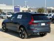 2026 Volvo XC60 B5 Ultra SUV