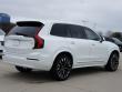 2025 Volvo XC90 plug-in hybrid T8 (2025.5) Plus 7-Seater SUV