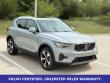 2025 Volvo XC40 B5 Plus Bright Theme SUV