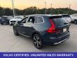 2023 Volvo XC60 B5 Plus Bright Theme SUV