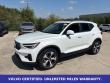 2025 Volvo XC40 B5 Plus Bright Theme SUV