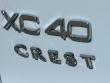 2026 Volvo XC40 B5 Plus SUV