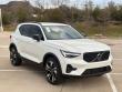 2026 Volvo XC40 B5 Ultra SUV